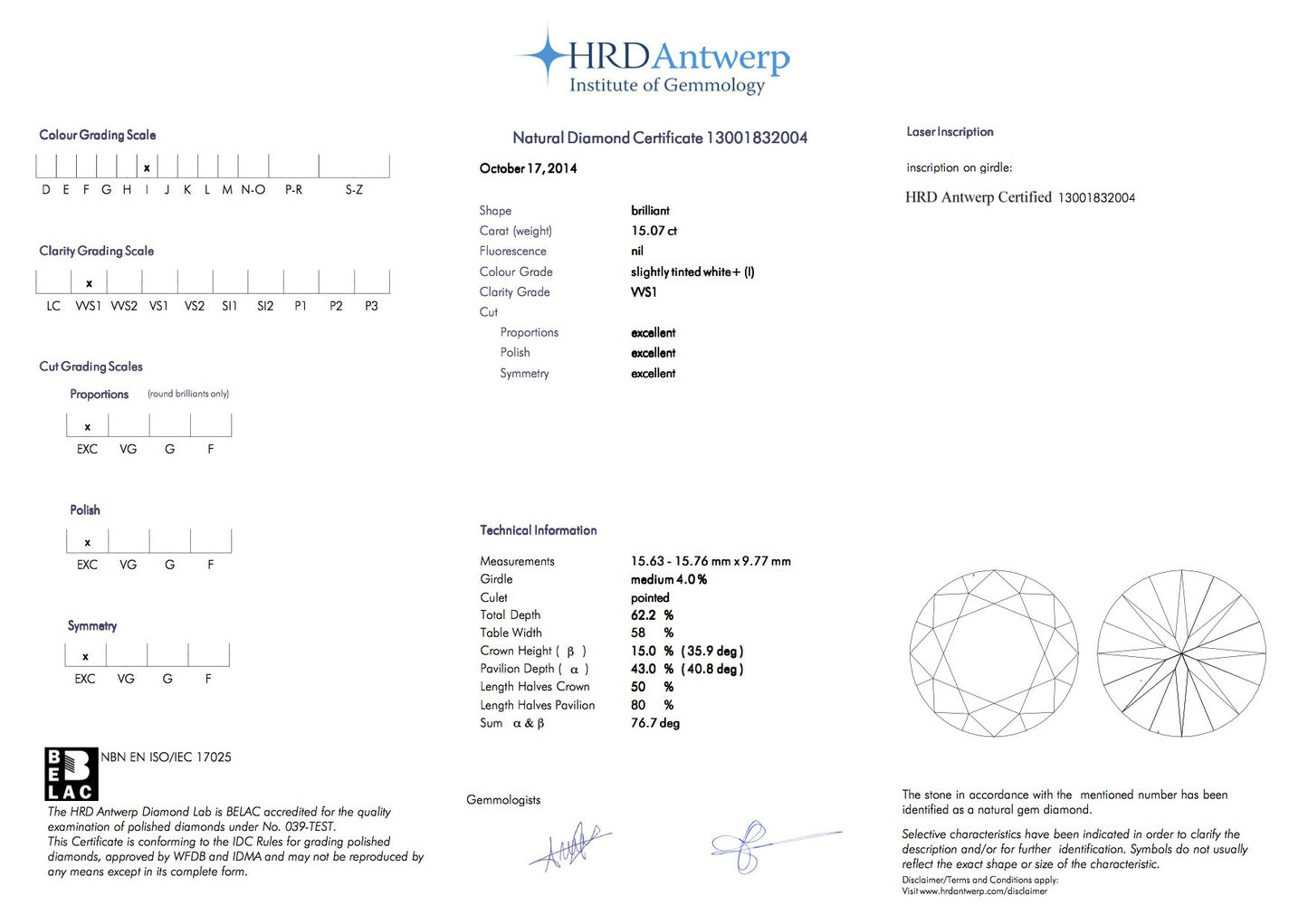 15.07ct I-VVS1 Loose Diamond Round Diamond HRD certified JEWELFORME BLUE